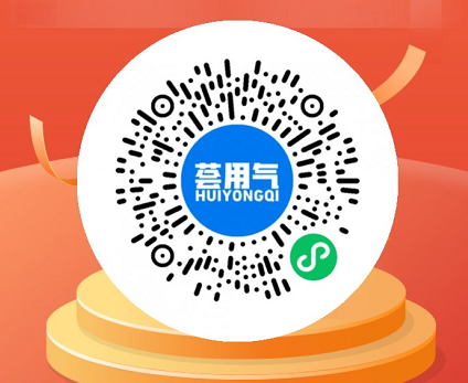 企业微信截图_17555641901497.png